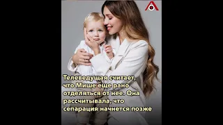 Сын довел Тодоренко до слез