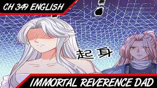Three Heroes, Demon Slayer ~ Immortal Reverence Dad Ch 349 English ~ AT CHANNEL