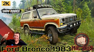 Ford Bronco 1983 Честный обзор мода