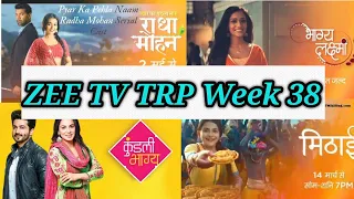 ZEE TV ALL Show TRP Week - 38 | TRP of this week | BARC | Bhagya Laxmi | Kumkum Bhagya | Radha Mohan