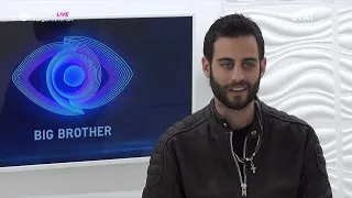 Big Brother | Οι εμπειρίες του Νίκου στο Big Brother | 17/12/2021