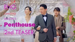 Penthouse Season 2: War in Life Teaser (2021)ㅣK-Drama Trailerㅣ펜트하우스 시즌2 티저ㅣPenthouse Korean Drama