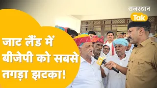 400 पार पर भड़का जाट समाज'Churu से Kaswan का टिकट क्यों काटा, Nagaur को Beniwal की झोली में डालेंगे'