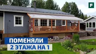 Скандинавский одноэтажный каркасный дом 130 м2 с продуманным интерьером // FORUMHOUSE