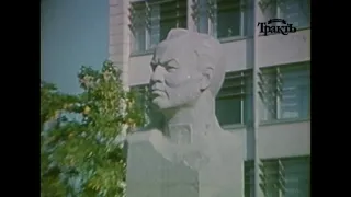 Уфа  Телевизионный фильм о столице Советской Башкирии (1983).