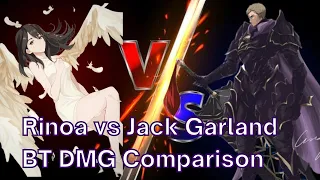 Can Jack Garland becomes the Top G DPS?! Jack G vs Rinoa FRBT Test! [DFFOO]