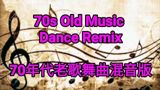 Heart of Glass - Oliver Thee Mike B Remix (Blondie) 金髮美女-玻璃心