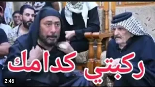 حضور ابو درع اللامي  في مضيف الشيخ خالد جبر العلي امير قبائل امارة بني كعب