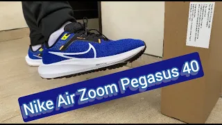 Unboxing Nike Air Zoom Pegasus 40 + On Feet