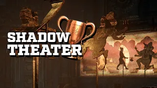 Uncharted The Lost Legacy Shadow Theater Trophy Guide (Shadow Puzzle Solution)