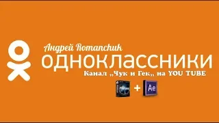 Слайд Шоу На Заказ С Героями Гайдая Юбилей 75+ Подойдет для Любого Торжества!