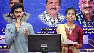 Poosindi poosindi sung by Raghunadha & Harshini- Sri Syama Gayathri Music Academy