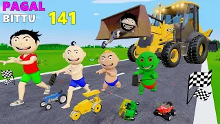 Pagal Bittu Sittu 141 | Jcb Tractor | Jcb Wala Cartoon | Bittu Sittu Toons