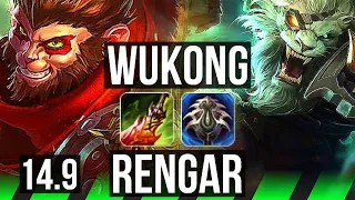 WUKONG vs RENGAR (JGL) | 41k DMG, 700+ games | BR Master | 14.9