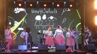 Виктория Гиссен (Meydeleh) - ein gvulot