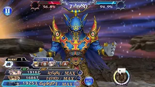 Thrashing CoD with the Real Void Master (No Synergy/No Friend Unit - Iroha IW Shinryu) [DFFOO]