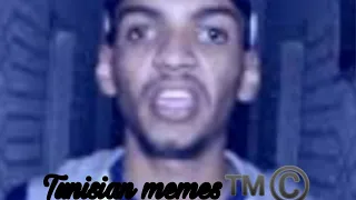 memes alhiwar al tounisi / ميمز الحوار التونسي ™️