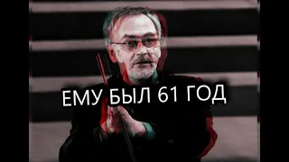 Не стало талантливого актёра Василия Стоноженко из Возвращения Мухтара...