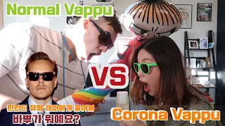 Normal Vappu VS Corona Vappu (feat. Karri Koira)