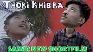 Thoki Khibka ll kokborok short film ll Samir Debbarma