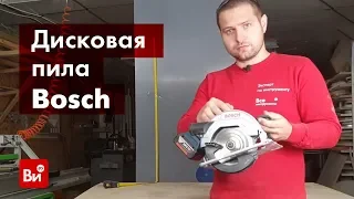 Обзор аккумуляторной дисковой пилы Bosch GKS 18V-57