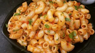 Quick Macaroni Recipe | Simple Macaroni Recipe Without Chicken and Vegetables