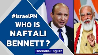 Israel PM: Netanyahu era ends, what did PM Modi say & who is Naftali Bennett? | Oneindia News