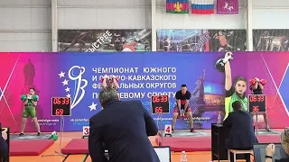 Чемпионат ЮФО/СКФО 2024 г. Эстафета толчок гирь ДЦ 32+32 кг. 125 раз
