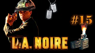 Финал! - Другая война - L.A. Noire (ночной стрим №15, обзор, прохождение)