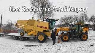 Погрузка і доставка комбайна на Чернігівщину. Нью Холланд 8030