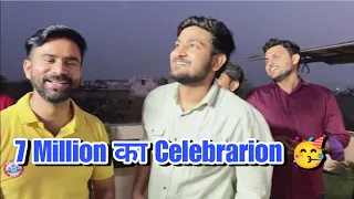 7 Million Celebration Rojgar With Ankit 🥳🥳