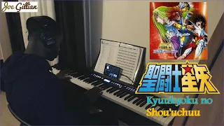 Saint Seiya - Kyûkyoku no Cosmo (piano cover)