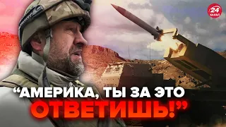 🤡Z-пропаганду РАЗРЫВАВЕТ, НЫТЬЕ на всю студию! Медведев ПЬЯНЫЙ накинулся на США @Razbor_Pometa