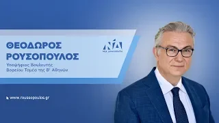 Στις πιο δύσκολες στιγμές πρέπει να συνεχίζουμε να προχωράμε. Γιατί μόνο έτσι έρχεται η δικαίωση