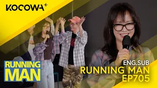 Ji Hyo & Se Chan Audition To Become Idols | Running Man EP705 | KOCOWA+