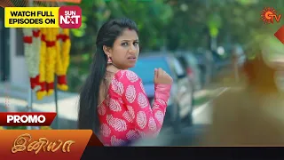 Iniya - Promo | 14 October 2023 | Sun TV Serial | Tamil Serial