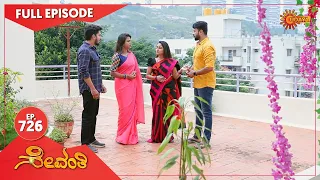 Sevanthi - Ep 726 | 19 Nov 2021 | Udaya TV Serial | Kannada Serial
