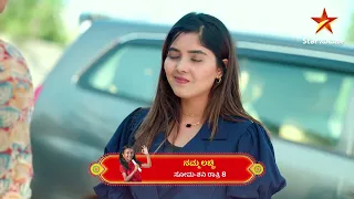 Jaji Is In Danger | Namma Lacchi | Star Suvarna | Episode No 270