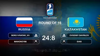 HIGHLIGHTS: RUSSIA vs. KAZAKHSTAN (24-8) Round-of-16 | 2020 IIHF Esports Fan Championship