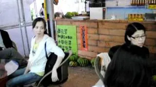 台安醫院金車酒廠玻璃屋勝洋水草一日(第一梯次)