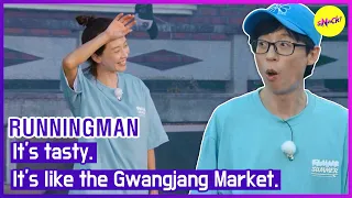 [RUNNINGMAN]  It's tasty. It's like the Gwangjang Market. (ENGSUB)