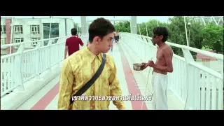 PK Trailer with Thai Subtitles | Releasing in Thailand on March 12
