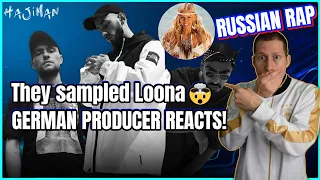 Russian Rap Music Reaction I MiyaGi & Эндшпиль ft. SH KERA - Ма джа (Lyric video) 🔥