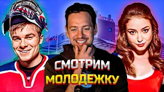 АЛЕКСАНДР СОКОЛОВСКИЙ. СМОТРЮ СЦЕНЫ ИЗ СЕРИАЛА МОЛОДЕЖКА.