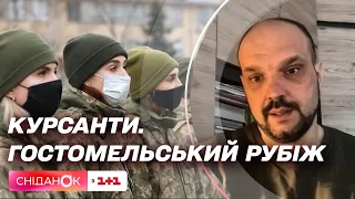 Документальний проєкт Курсанти. Гостомельський рубіж: про що буде стрічка — режисер Тарас Ткаченко