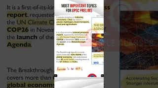 #166. Breakthrough Agenda Report 2022 | P1 | Environment for UPSC | UPSC Prelims 2023 #upscprelims