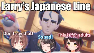 VTubers React to Larry's Japanese Line [Hololive, Nijisanji]