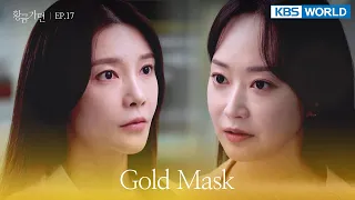 I hope he wakes up soon.  [Gold Mask : EP.17] | KBS WORLD TV 220621