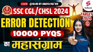 SSC CGL/CHSL 2024 | Error Detection | SSC CGL 2024 English Grammar | Day - 7 | By Ananya Ma'am