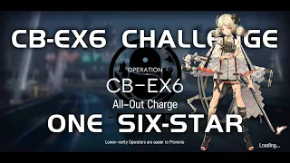 CB-EX6 CM Challenge Mode | Ultra Low End Squad | Code of Brawl | 【Arknights】